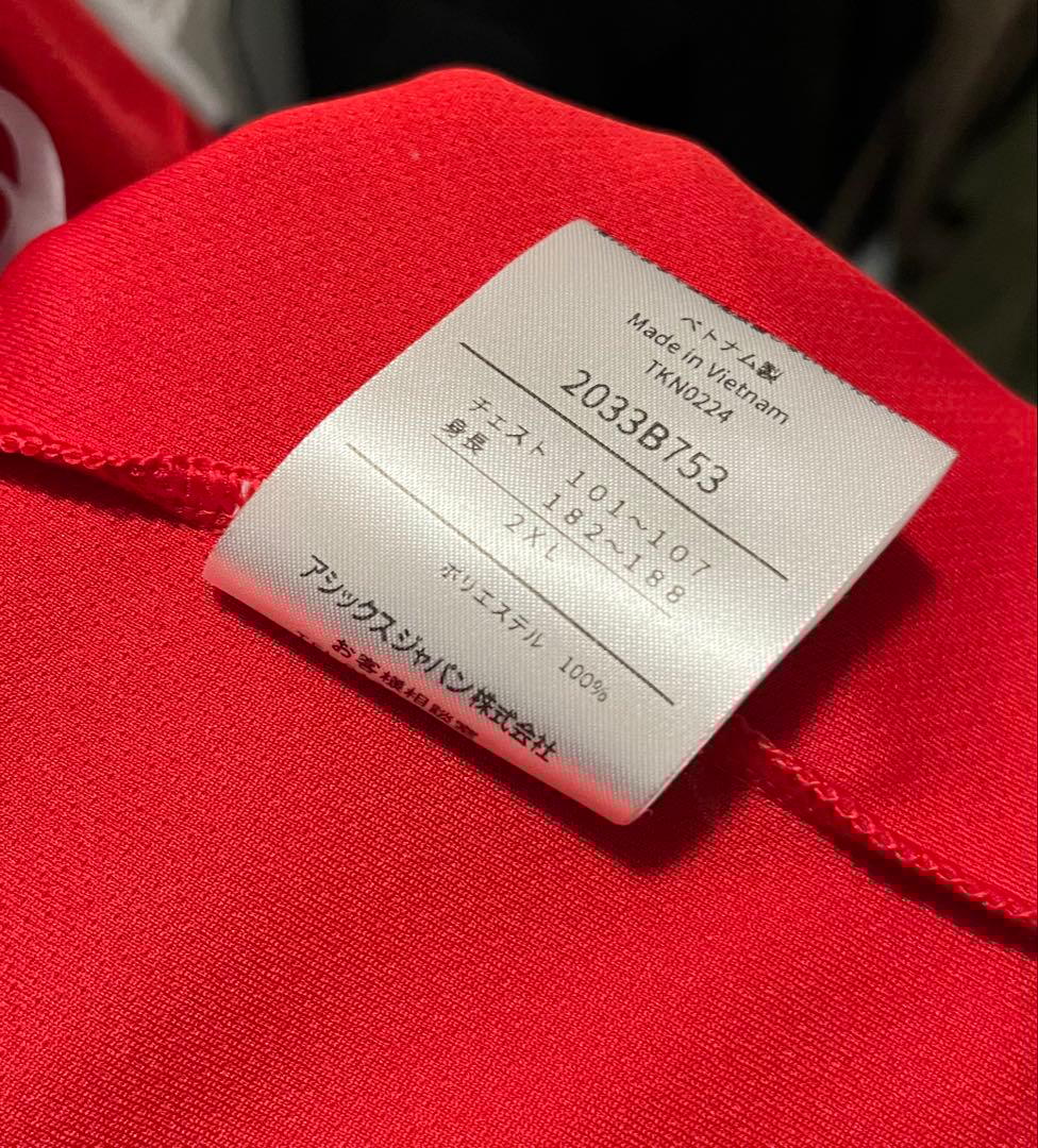 男子バレー 日本代表 石川祐希 応援Tシャツ 2XL ユニフォーム 2024