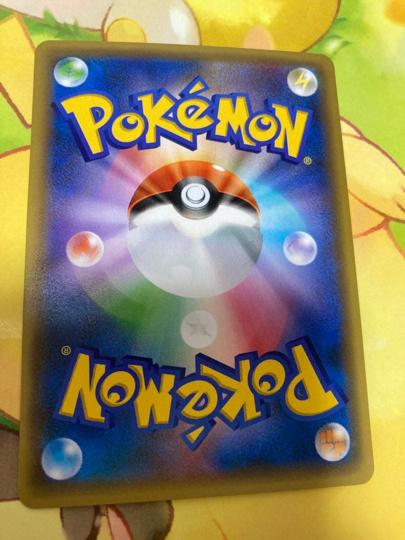 ゼクロム 25th 美品