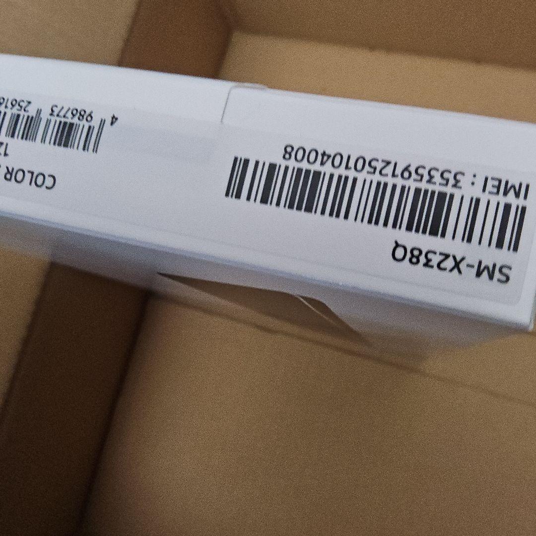 新品Galaxy Tab A11+ 128GB 5G　SIMフリー