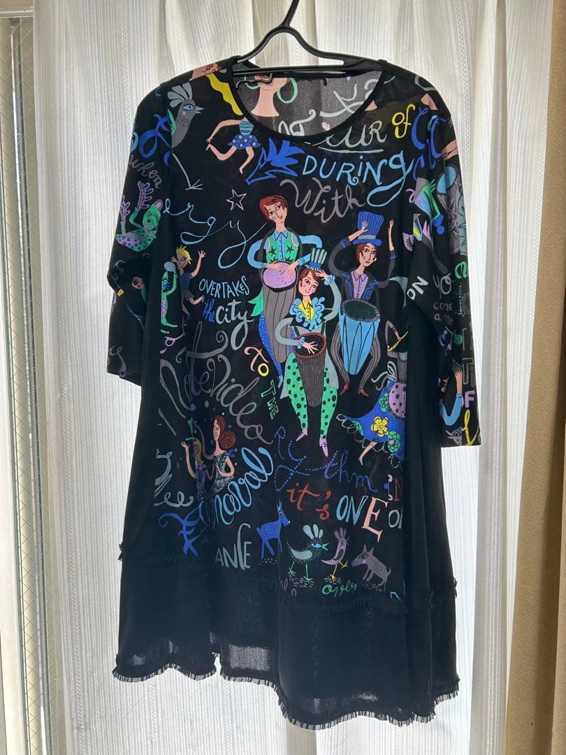 トクコプルミエヴォル