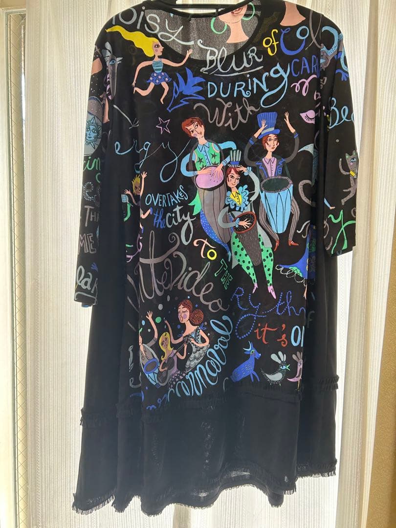 トクコプルミエヴォル