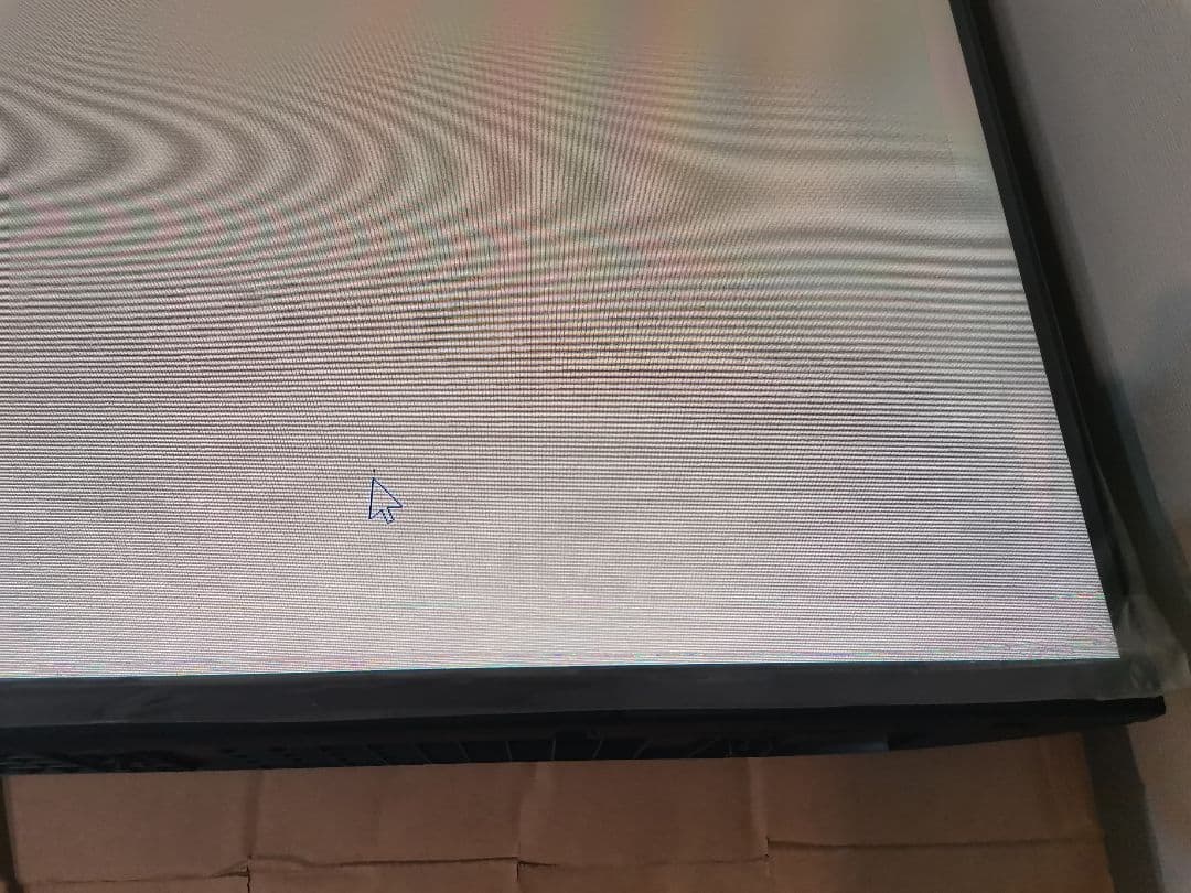 JAPANNEXT フルHD JN-IPS43FHD-U 開封済み 未使用品