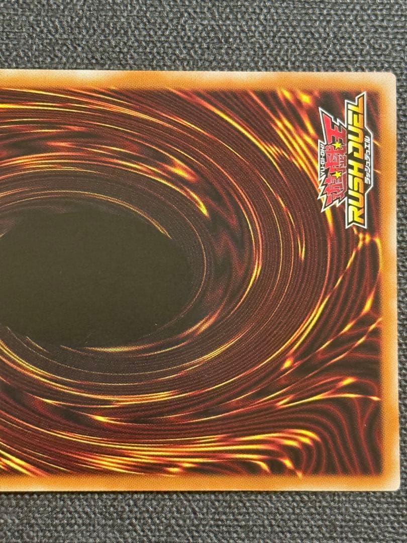 遊戯王 カオスソルジャー オーバーラッシュレア 最終値下げ