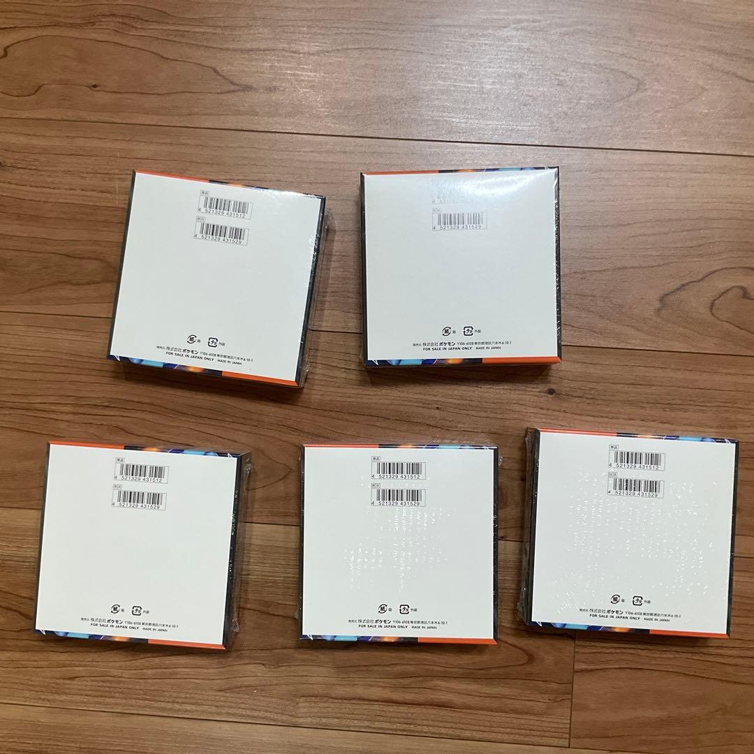 ポケモンカードゲーム インフェルノX シュリンク付　5BOX