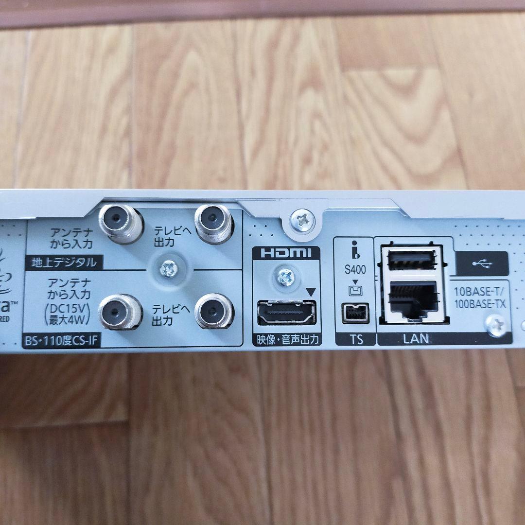 Panasonic　DIGA　Blu-rayレコーダー　DMR-BWT650