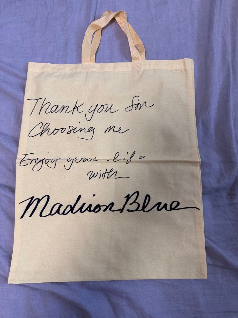 【美品】MADISONBLUE マディソンブルー Hello Tシャツ 00 黒