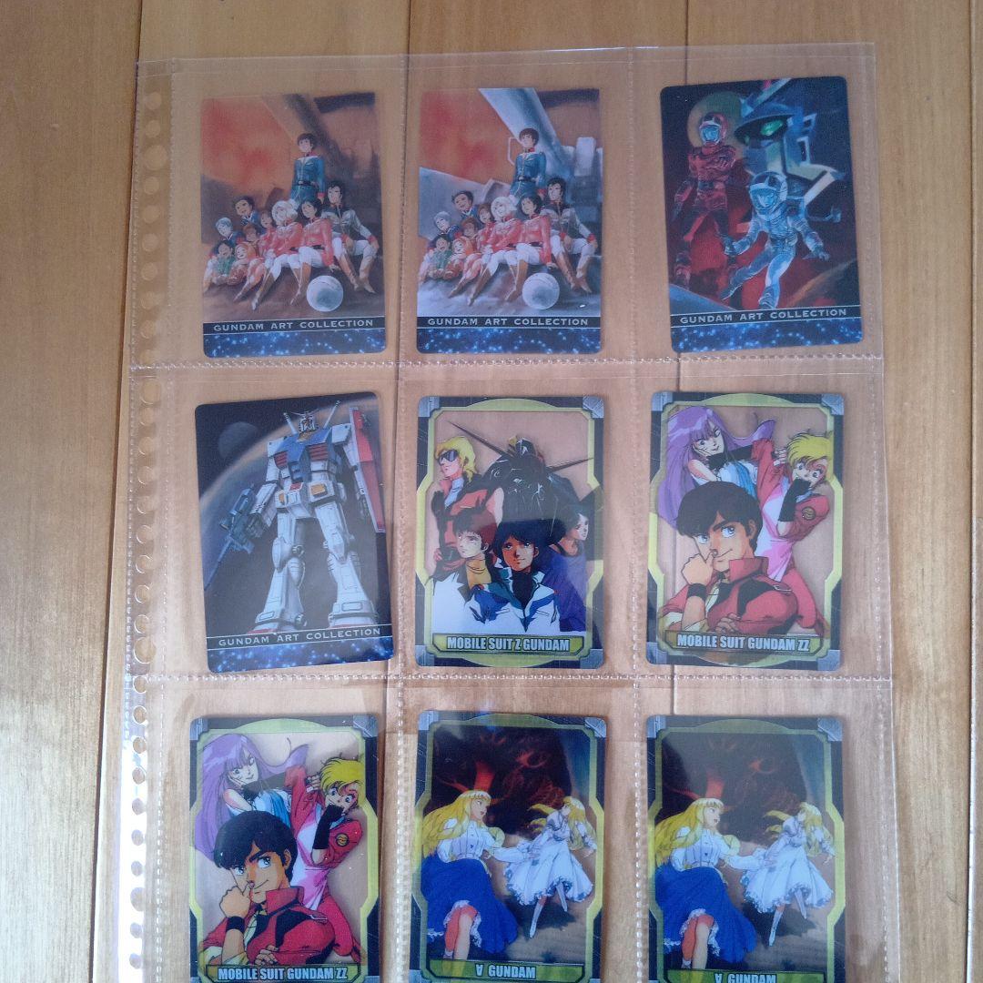 森永ガンダムウェハースチョコカード