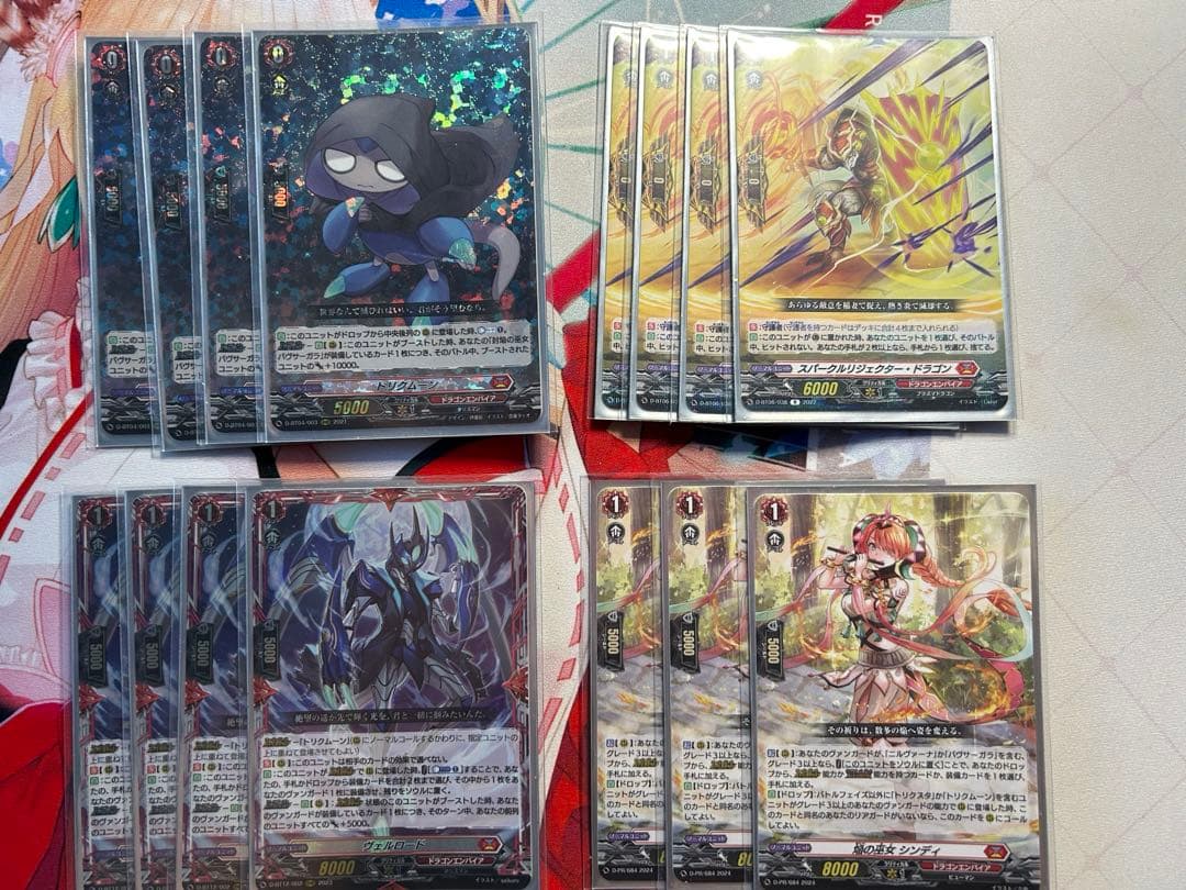 ヴァンガード バヴサーガラ デッキ パーツ付き