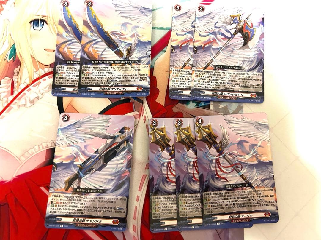 ヴァンガード バヴサーガラ デッキ パーツ付き