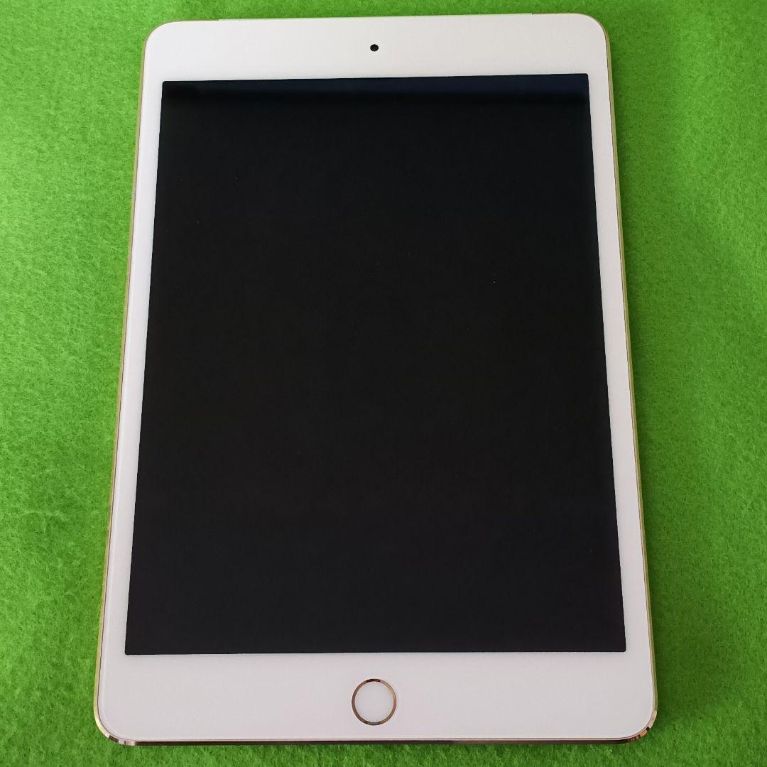 iPadmini4 ゴールド 本体 Wi-Fi＆Cellular 128GB