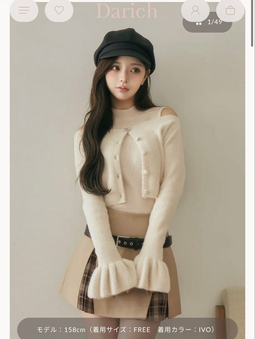 ダーリッチ アンサンブルシャギーニット トップス