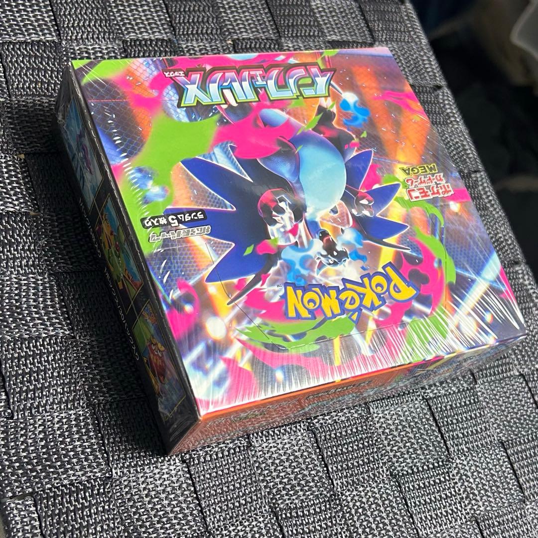 ひ*ん様 【シュリンク付き】ポケモンカード インフェルノX BOX 新品未開封