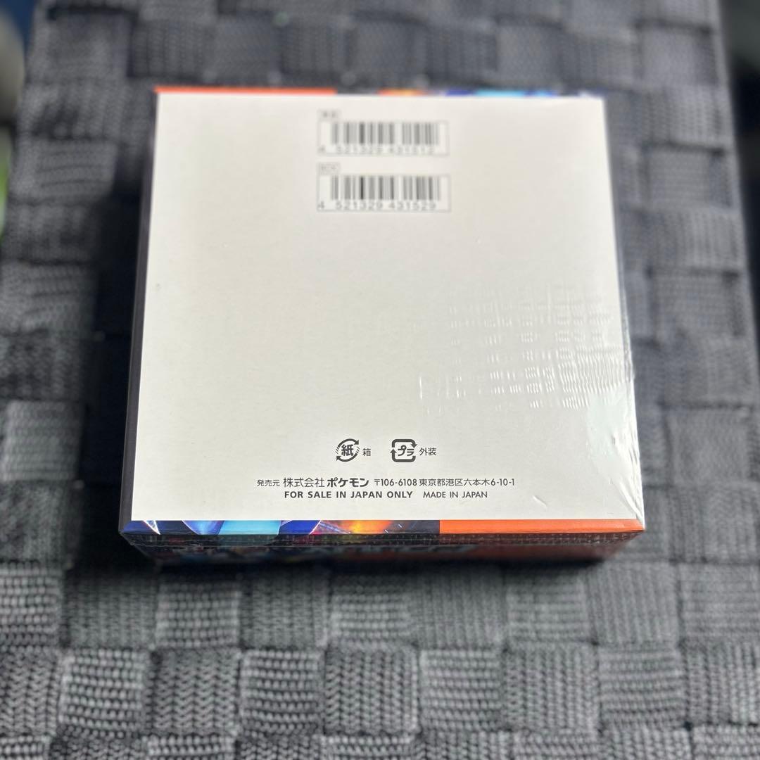 ひ*ん様 【シュリンク付き】ポケモンカード インフェルノX BOX 新品未開封