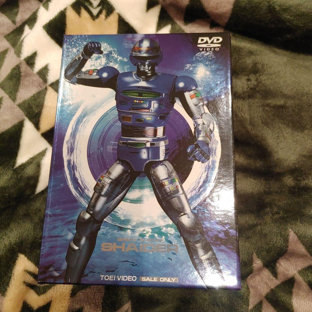 た*ん様 宇宙刑事シャイダー