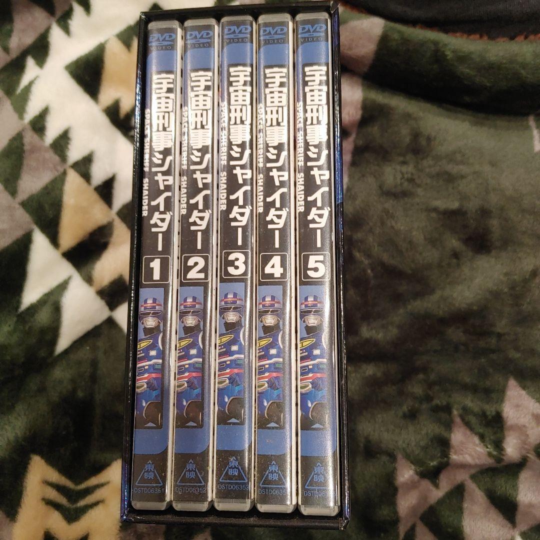 た*ん様 宇宙刑事シャイダー