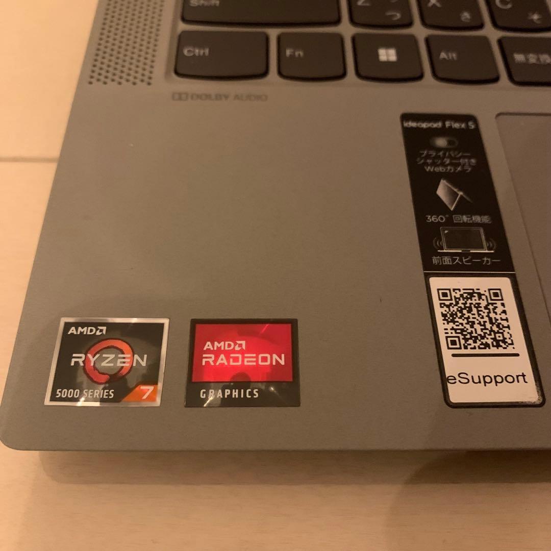 Lenovo ideaPad Flex5 ノートパソコン