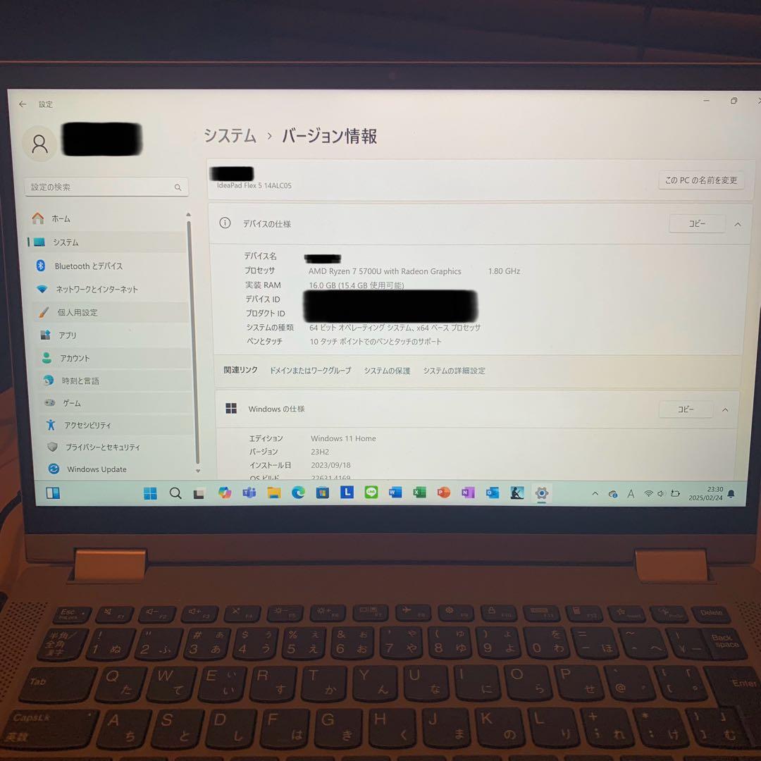 Lenovo ideaPad Flex5 ノートパソコン