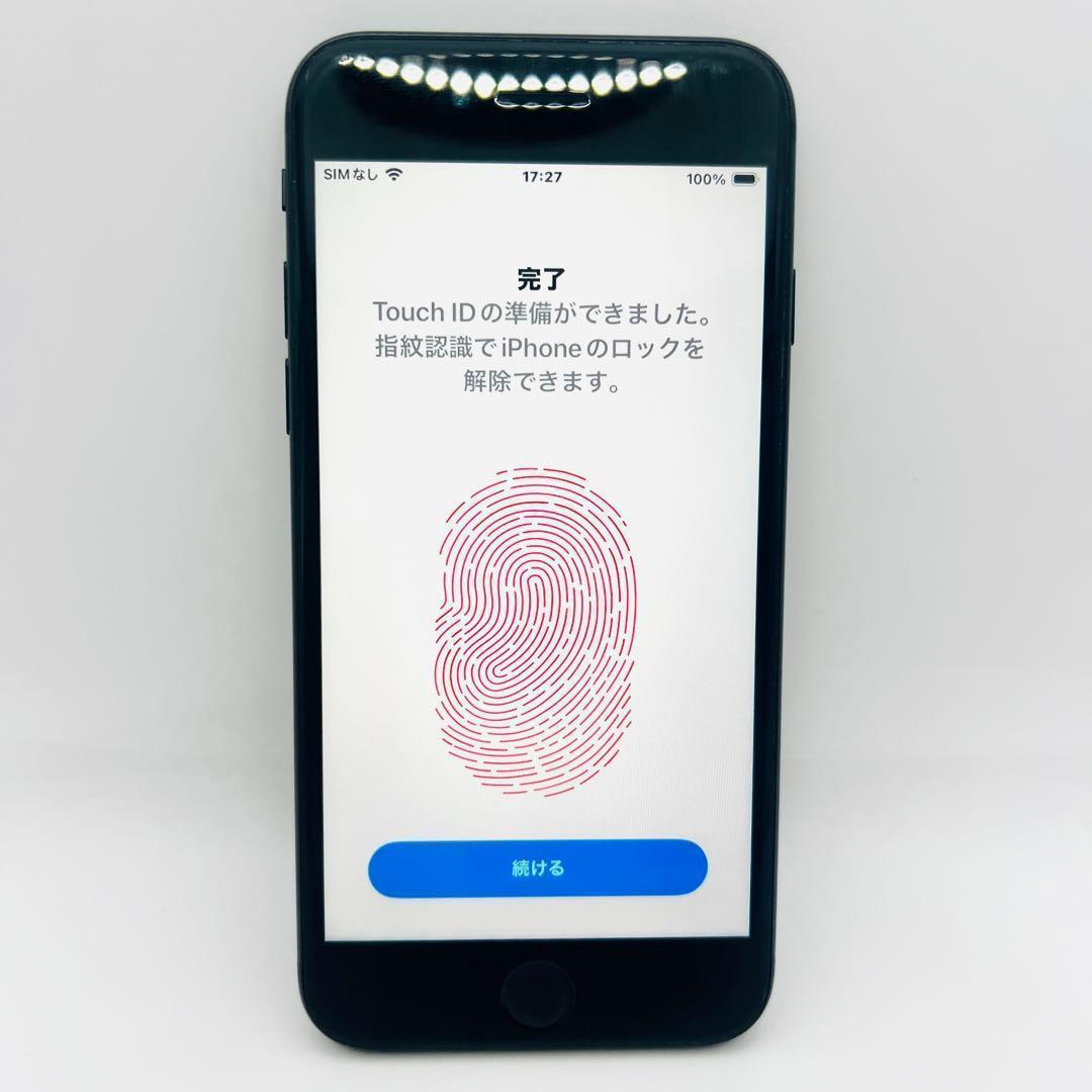【整備済/保証付】iPhone SE2 128GB Black ｜SIMフリー