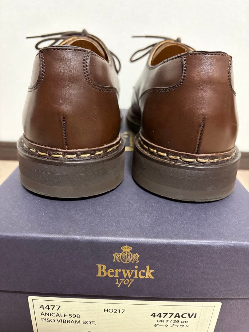 Berwick 1707 4477 バーウィック Uチップ UK 7