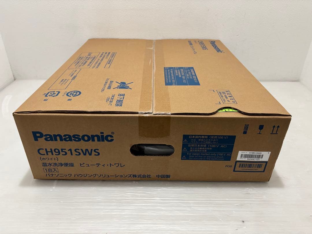新品未開封】Panasonic 温水洗浄便座 CH951SWS [ホワイト]②