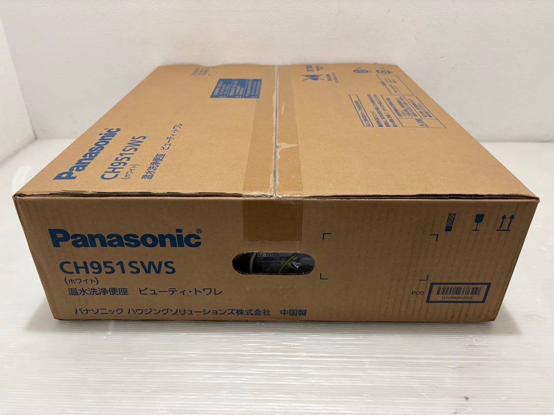 新品未開封】Panasonic 温水洗浄便座 CH951SWS [ホワイト]②