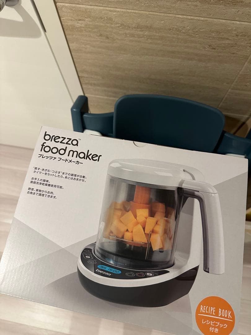 baby brezza ブレッツァフードメーカー