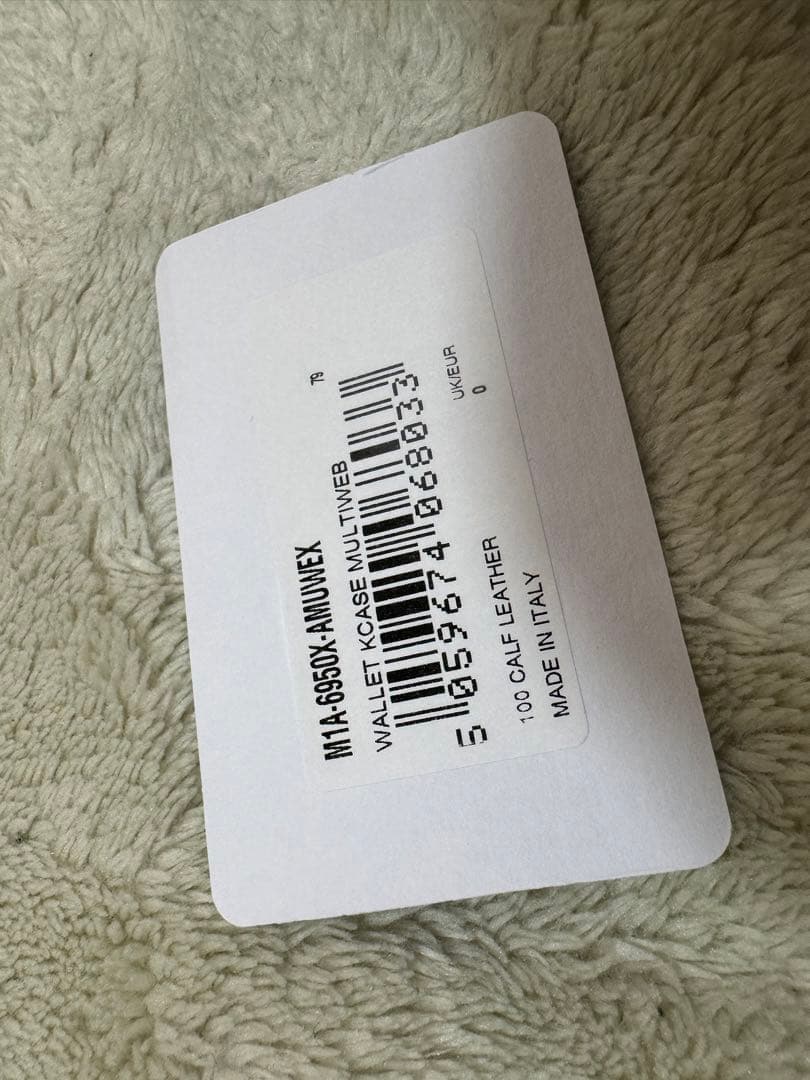 新品　ポールスミス　キーケース　カーフレザー　ゴールド　キーストレージ6個