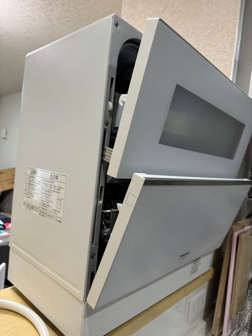 新品　ポールスミス　キーケース　カーフレザー　ゴールド　キーストレージ6個