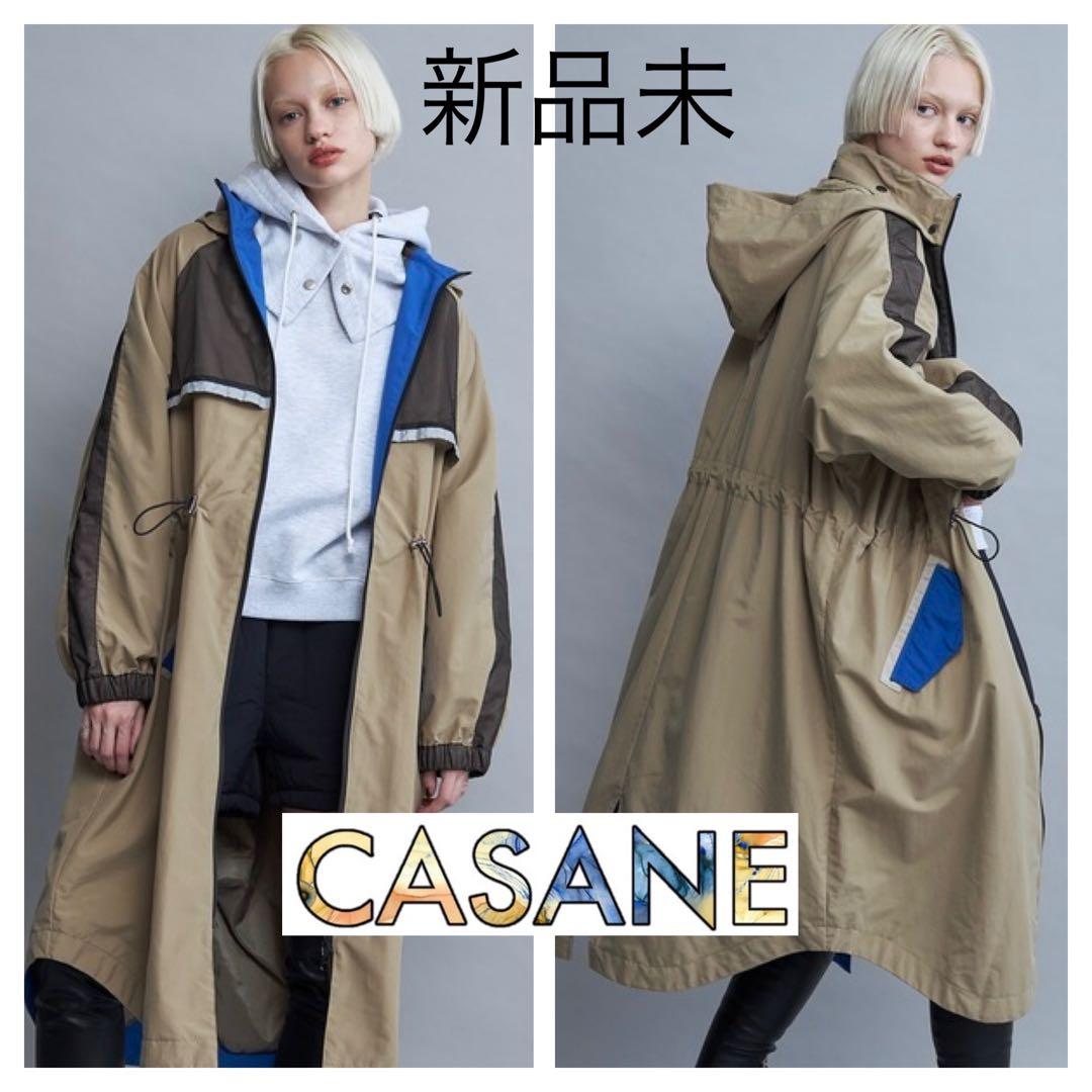 23ss 新品未■casane■ナイロン レイヤードコート ビッグシルエット F
