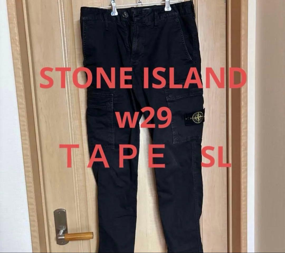 にゃん様　STONE  TAPE SL w29 ワークパンツ