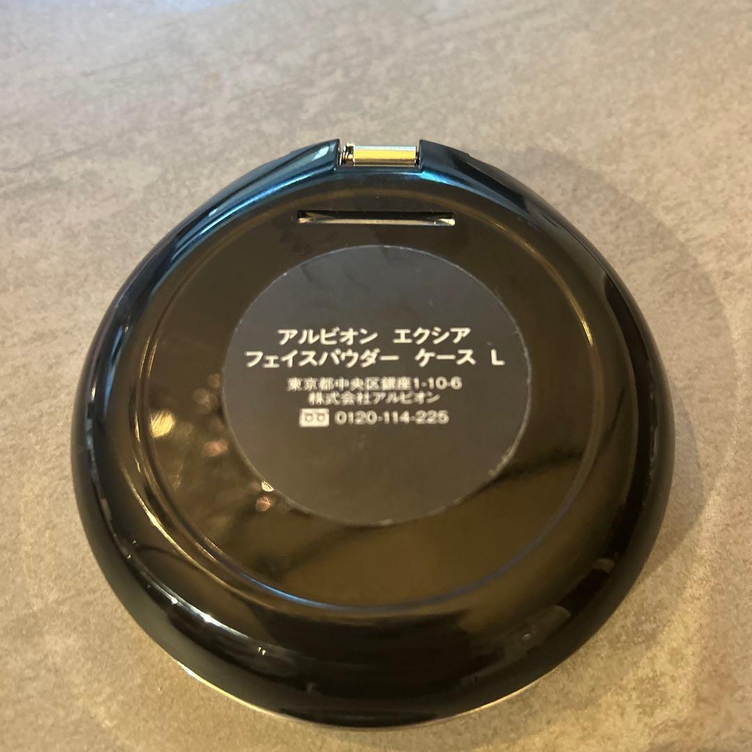 ハートマーケットEXCIA ALBION フェイスパウダー
