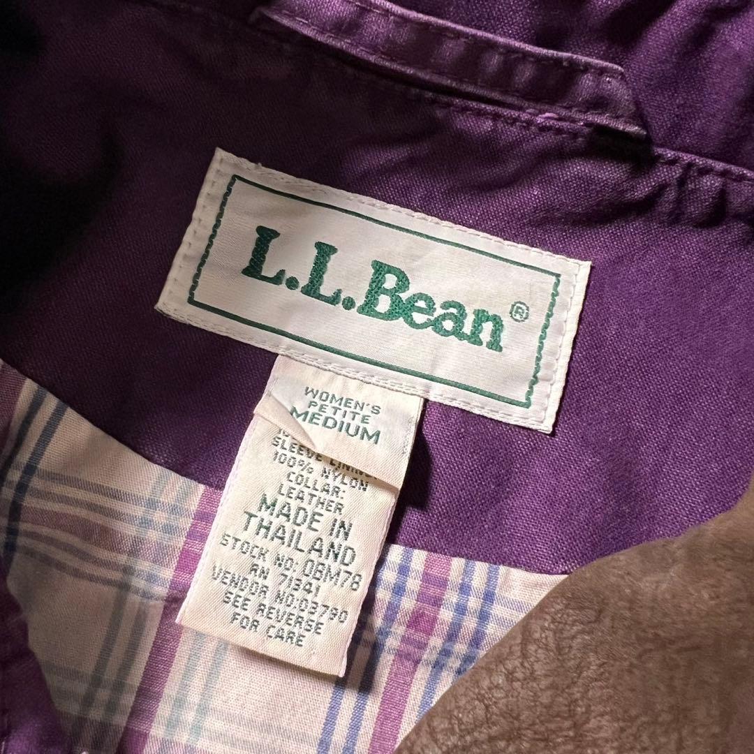 L.L.Bean ハンティングジャケット レザー襟 パープル 古着