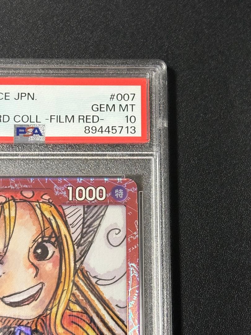 【PSA10】ナミ　プレミアムカードコレクション FILM RED