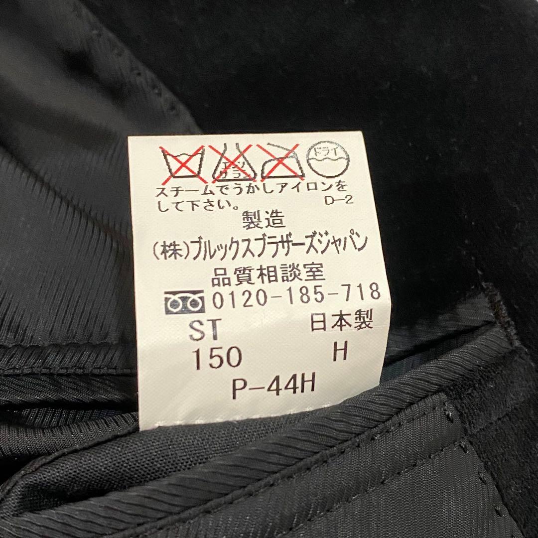 ブルックスブラザーズ モールスキンテーラードジャケット 日本製 黒 37SHT