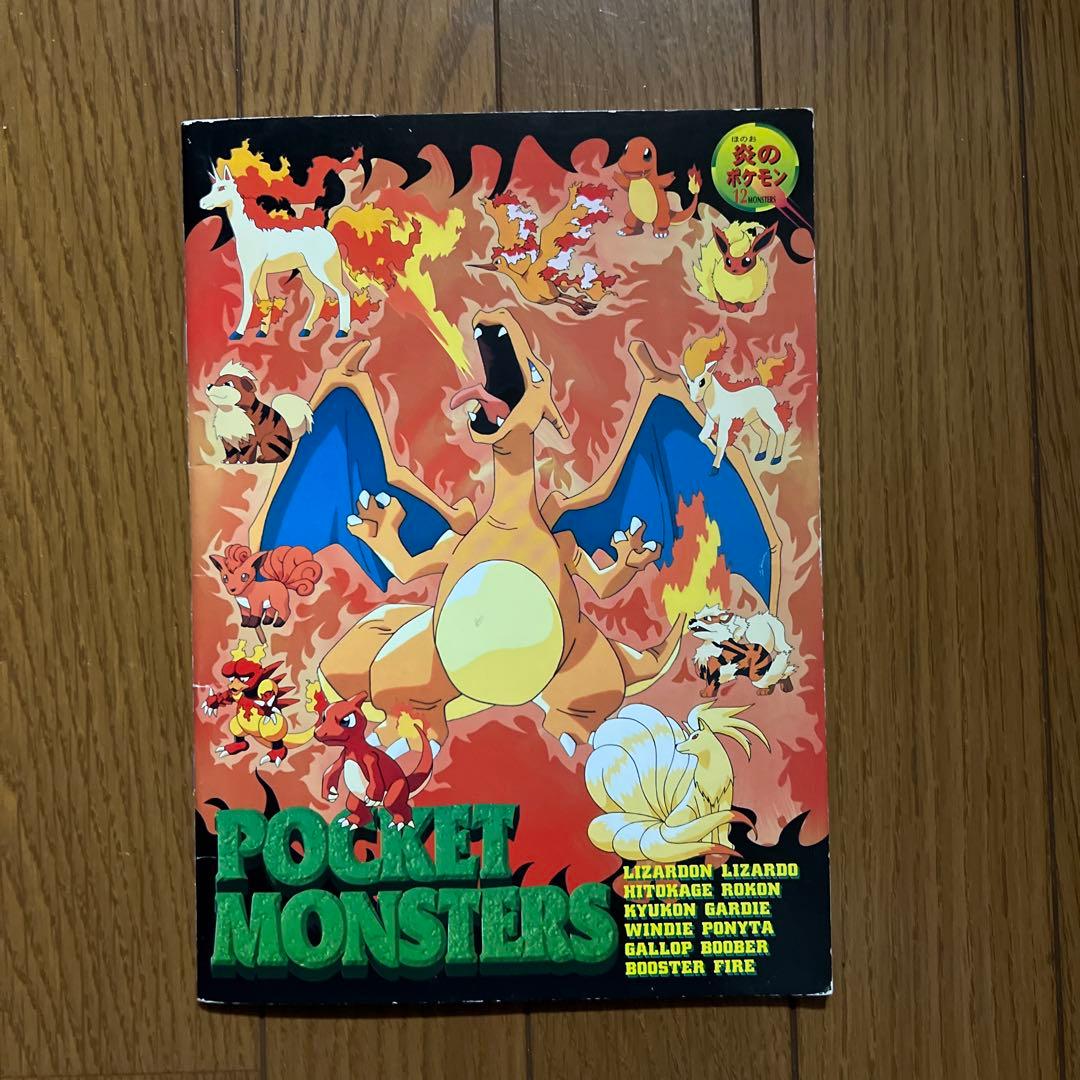 デジモンカードゲーム トレーディングカードお纏めグッズセット⭐︎5点セット