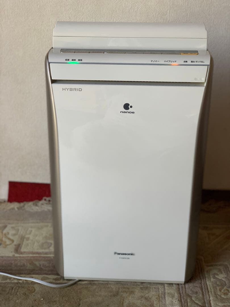 パナソニック 除湿乾燥機 F-YHFX120。