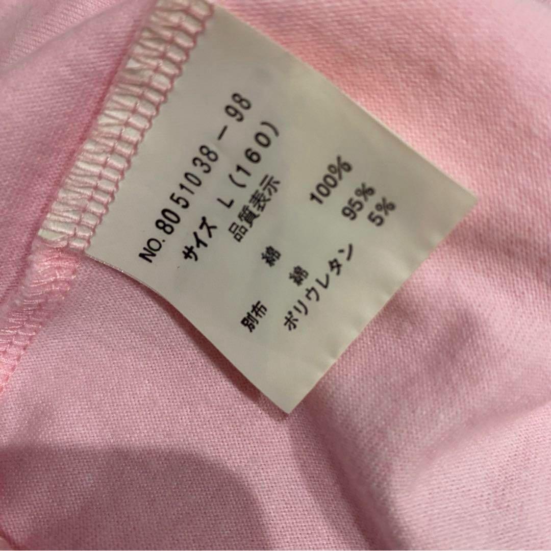 超希少 激レア メゾピアノ べリエちゃん パーカー Lサイズ ジップアップ