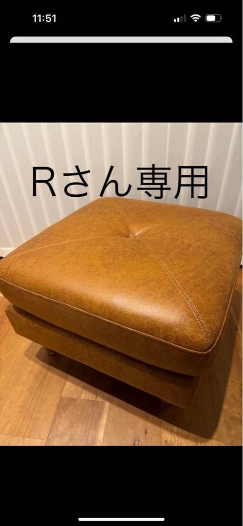 ※Rさん専用 【関家具】 3人掛けカウチソファ キャメル リラックスフォーム