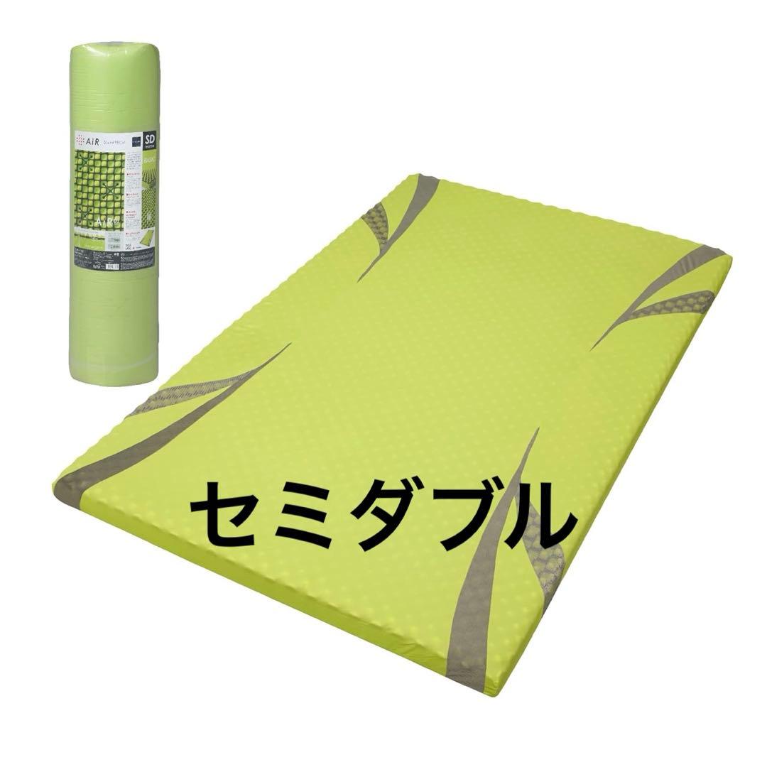 nishikawa 【 西川 】 [エアー 01] マットレス セミダブル エア