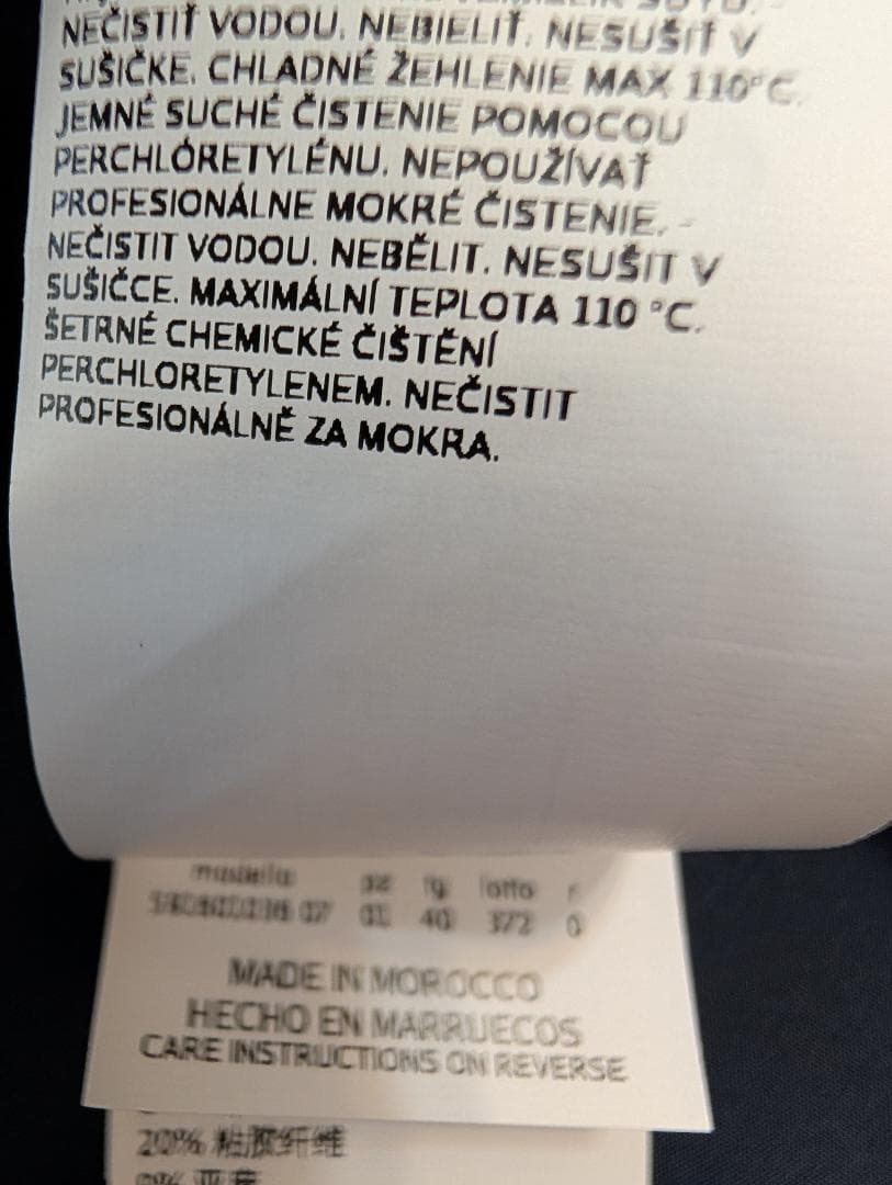 【美品】Weekend MaxMaraヘリンボーンジャケット