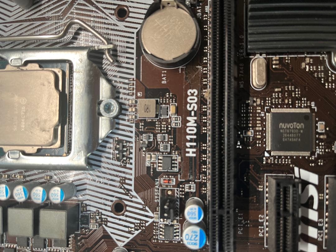 i7 7700　MSI H110M-503 マザーボード メモリ　セット