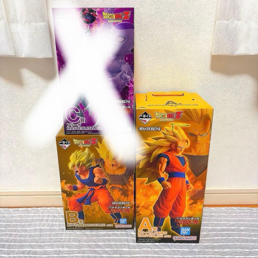 ドラゴンボール一番くじA賞 B賞おまけ付き