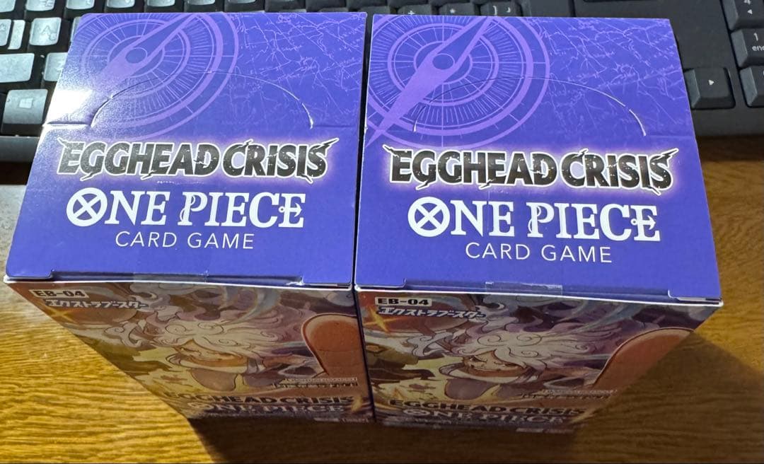 ONE PIECEカードゲーム EGGHEAD CRISIS 2(＋1)BOX