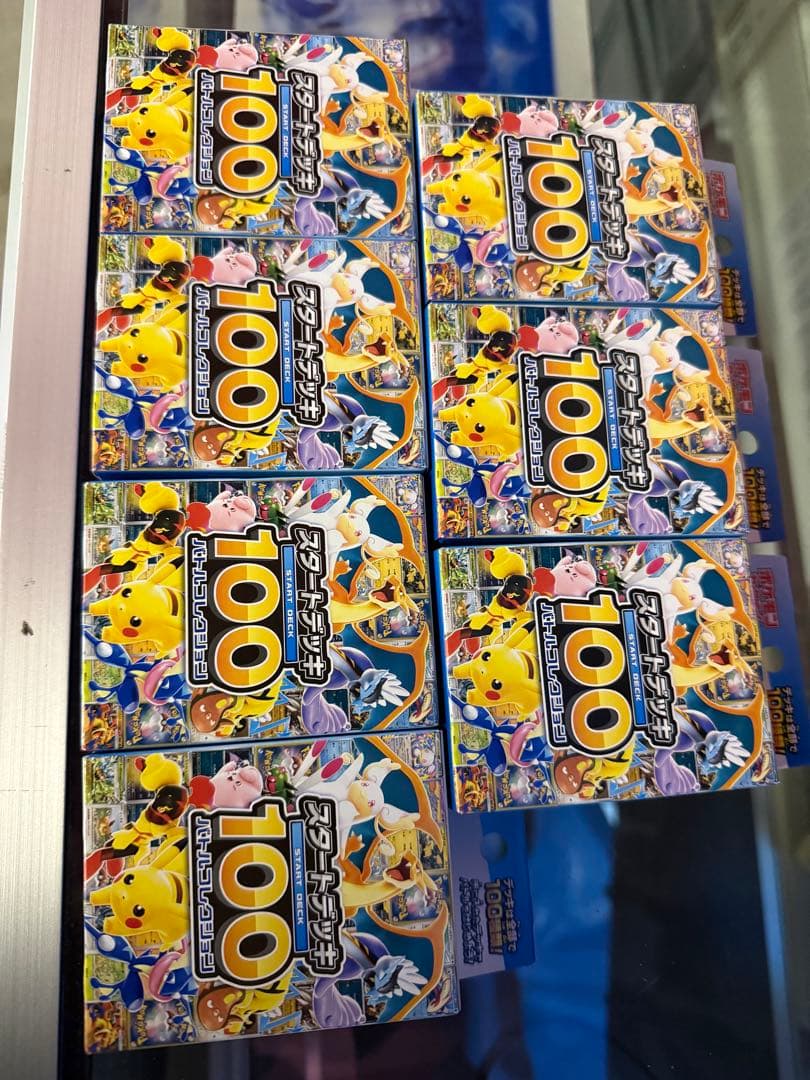 【即日発送】ポケモンカードゲーム　スタートデッキ100　バトルコレクション　7個