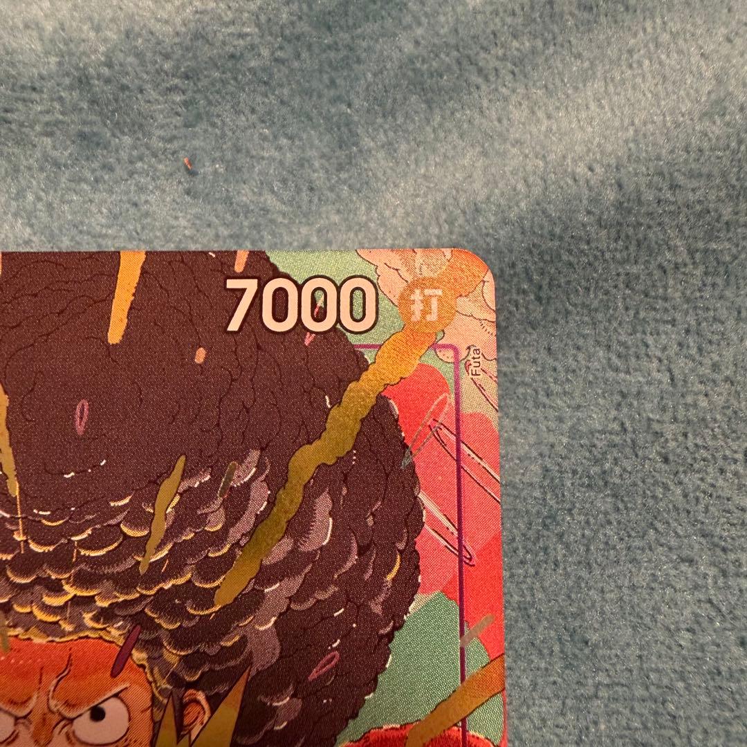 日本未配布 モンキー・D・ルフィ プロモ　BANDAIfes限定