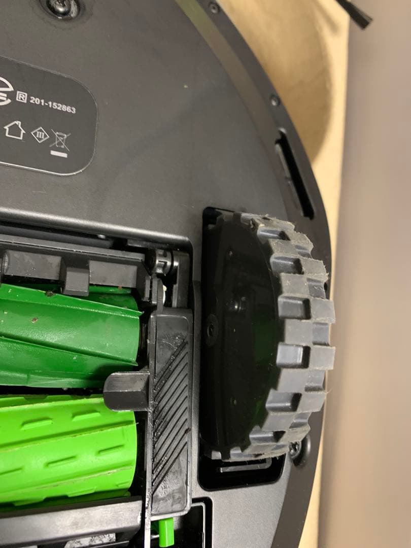 Irobot Roomba e5ルンバe5掃除ロボット