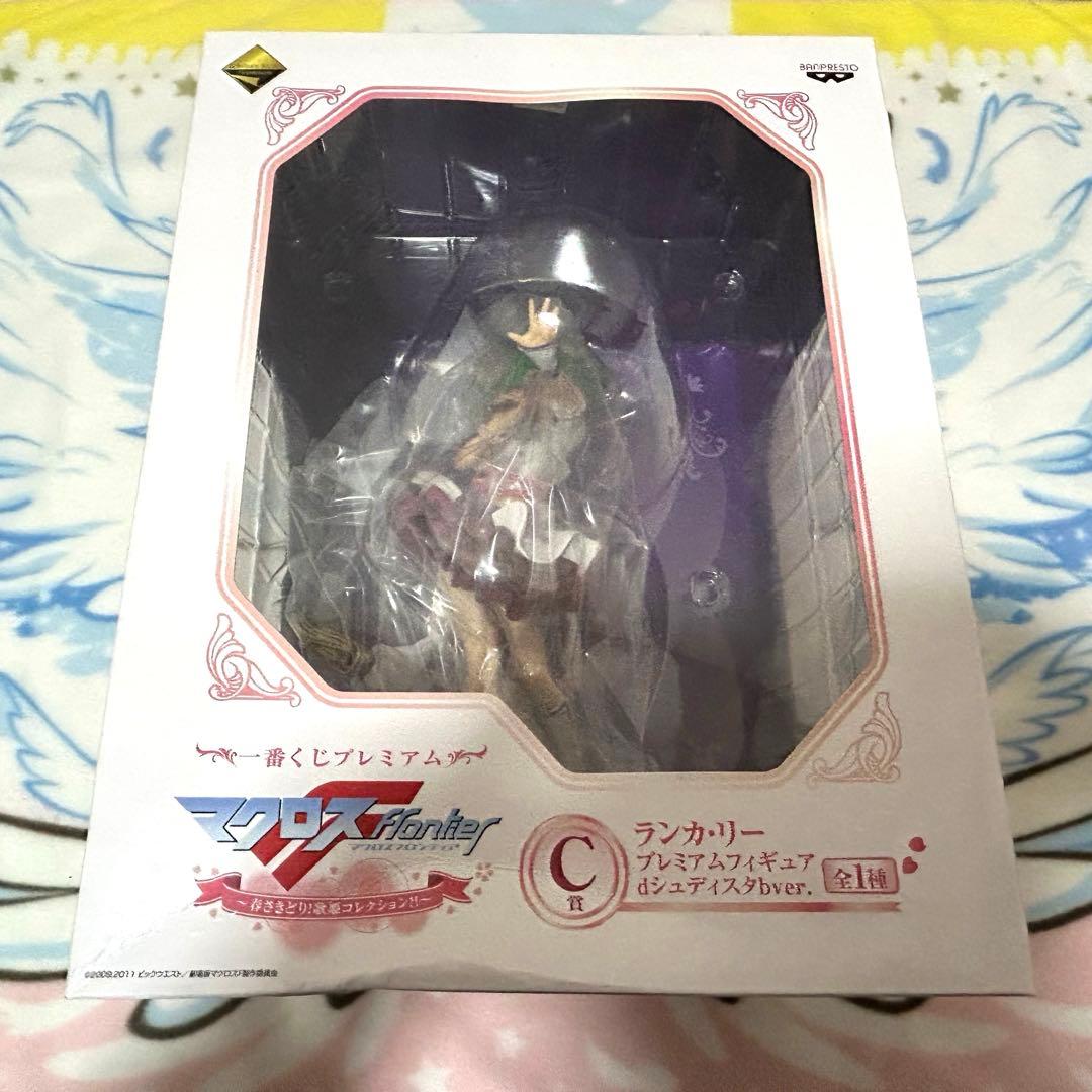 【未開封】一番くじプレミアム マクロスF 歌姫コレクション シェリル ランカ