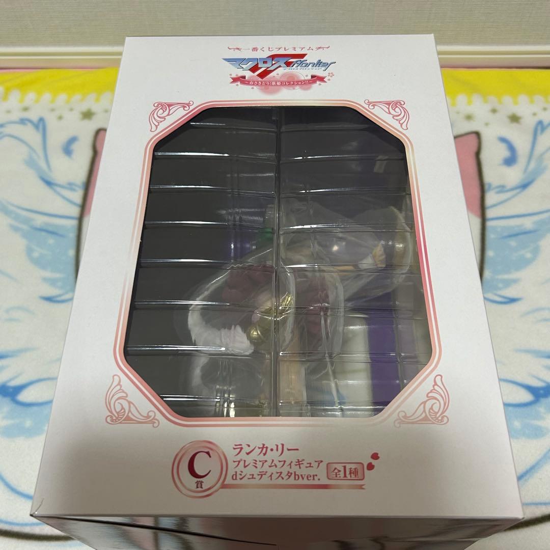 【未開封】一番くじプレミアム マクロスF 歌姫コレクション シェリル ランカ