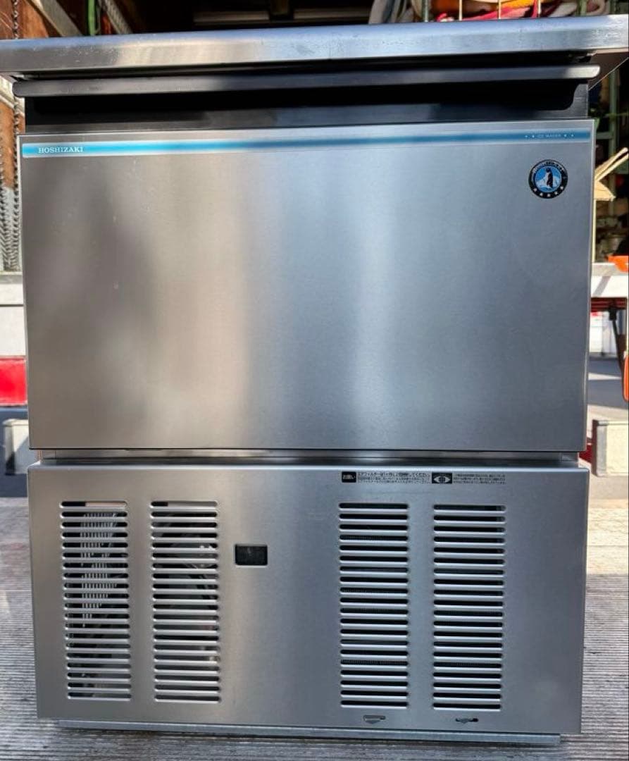 美品！ホシザキ　製氷機　45キロ