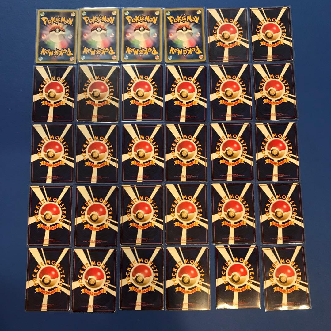 【24時間以内＋匿名発送】　￼リザードン　ブラッキー　ヘルガー　バンギラス　旧裏